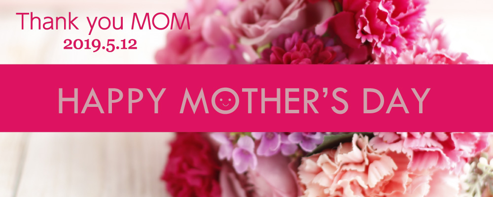 mothersday2019